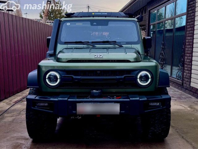 BAW 212 T01