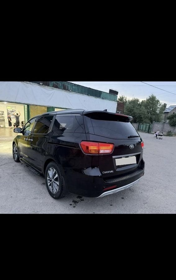 Kia Carnival