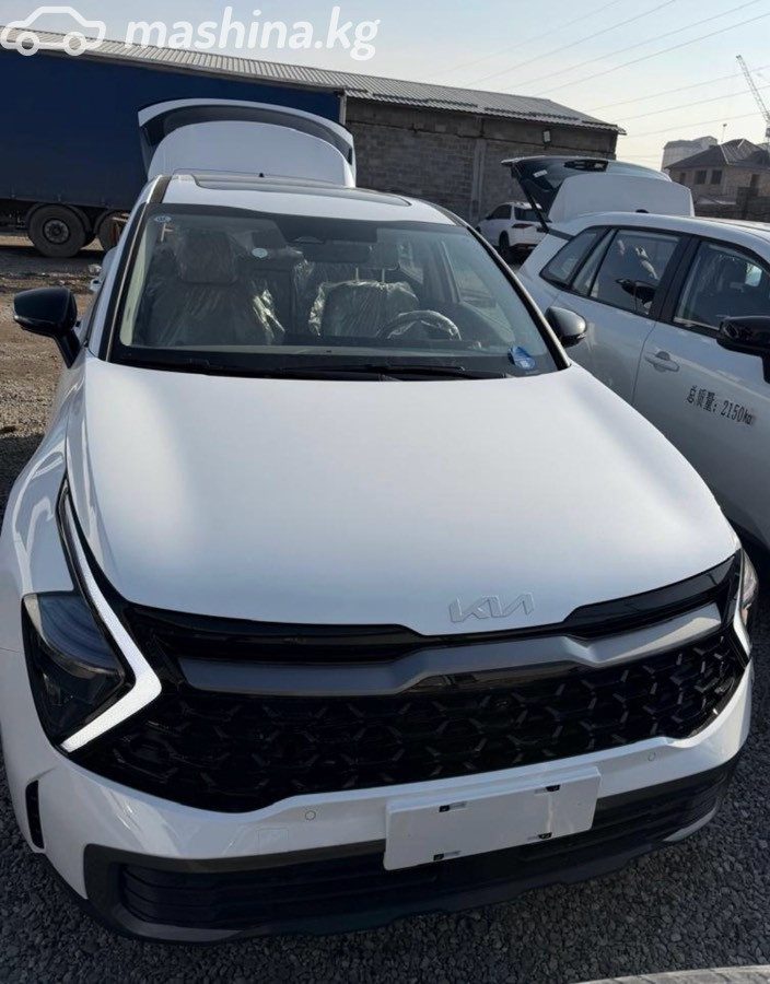 Kia Sportage V