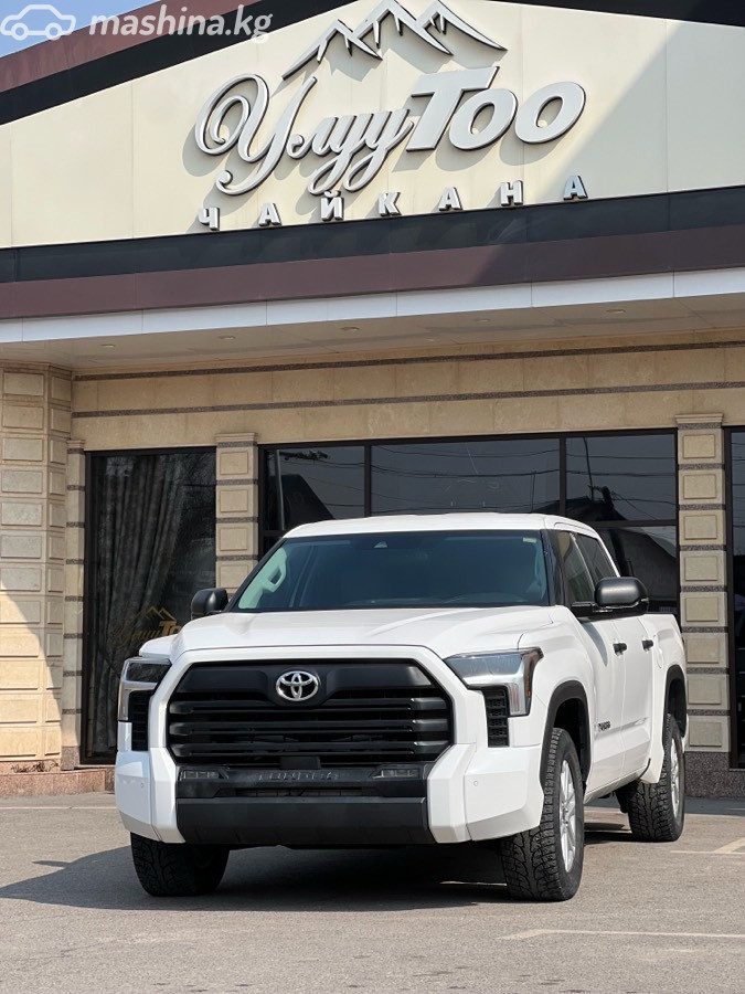 Toyota Tundra III