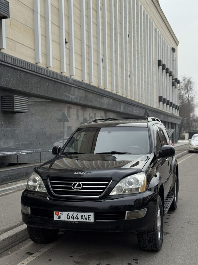 Lexus GX