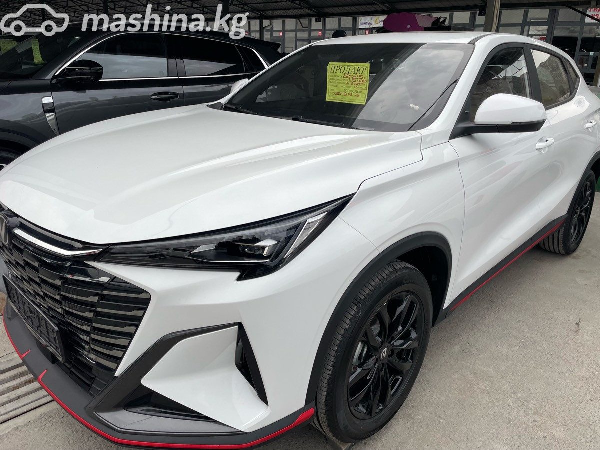 Changan X5 Plus