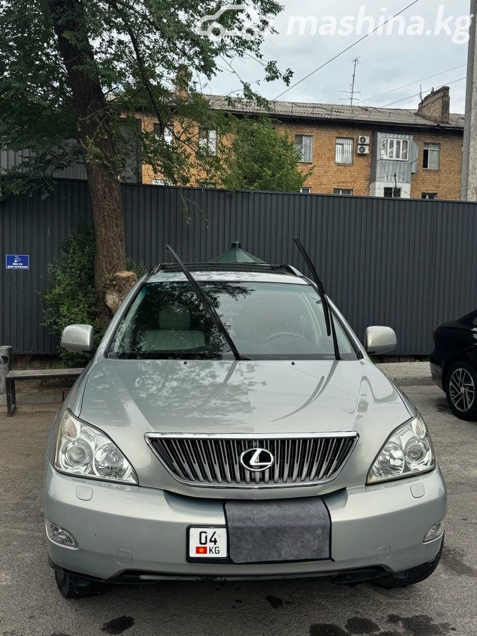 Lexus RX II