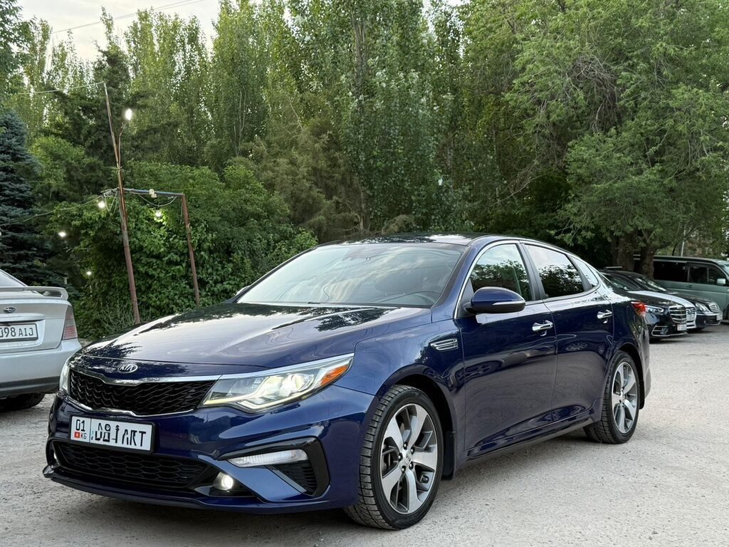Kia Optima