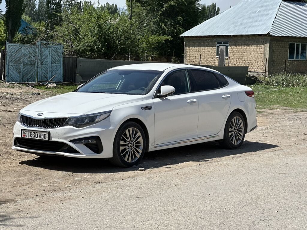 Kia Optima