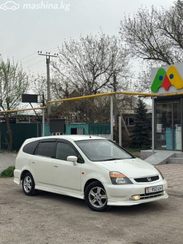 Honda Stream