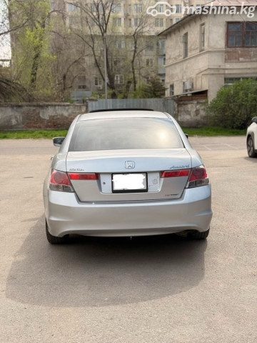 Ещё фото