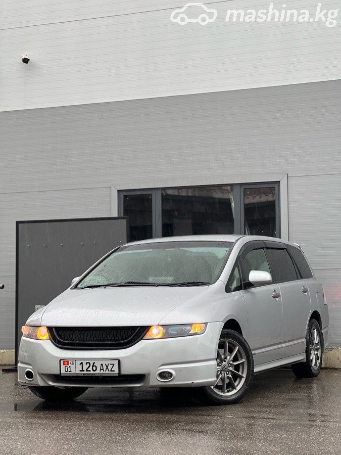 Honda Odyssey III
