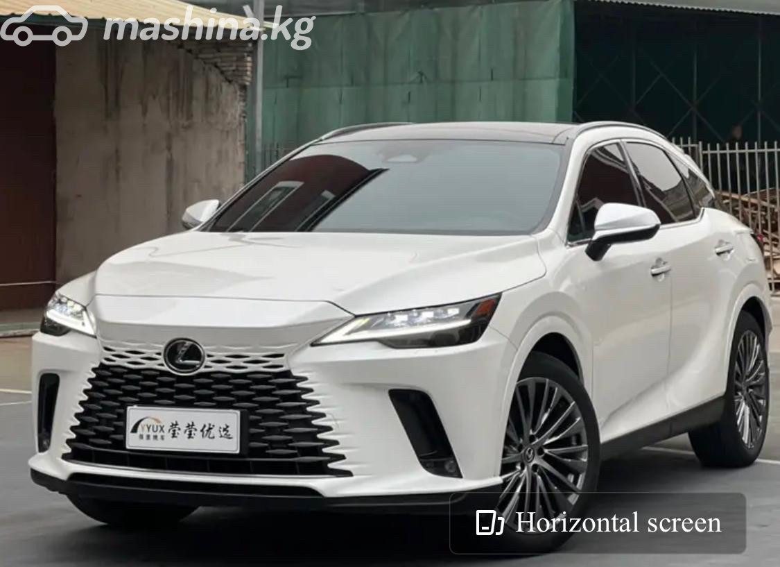 Lexus RX V