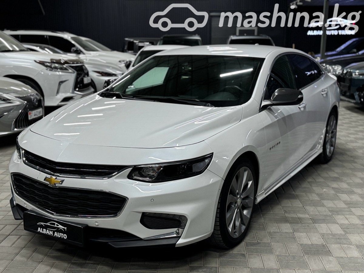 Chevrolet Malibu IX