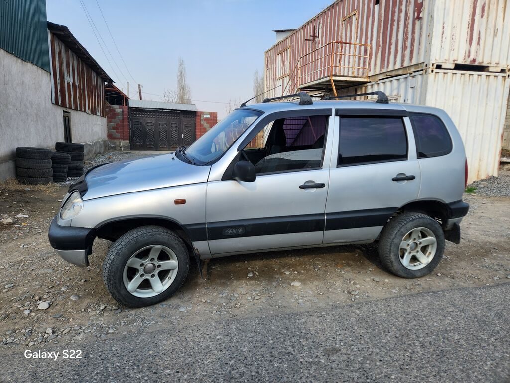 Chevrolet Niva