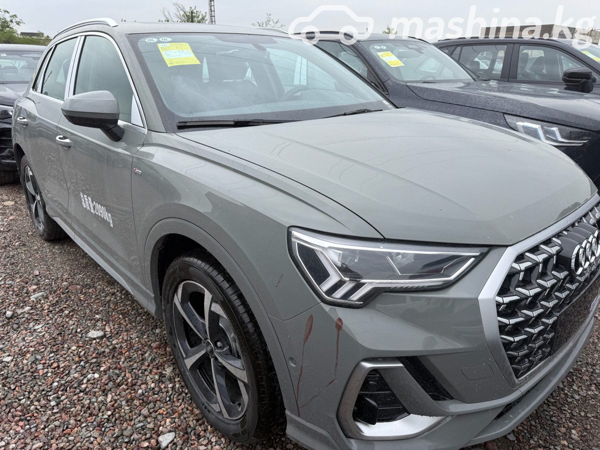 Audi Q3 II (F3)