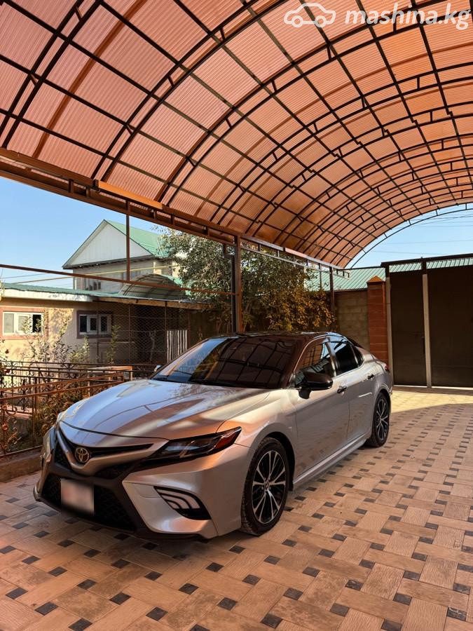 Toyota Camry VIII (XV70)