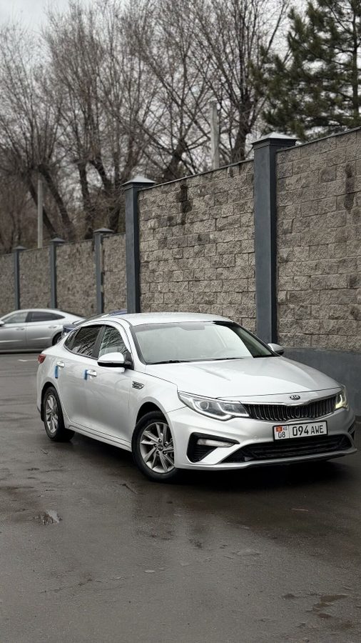 Kia K5