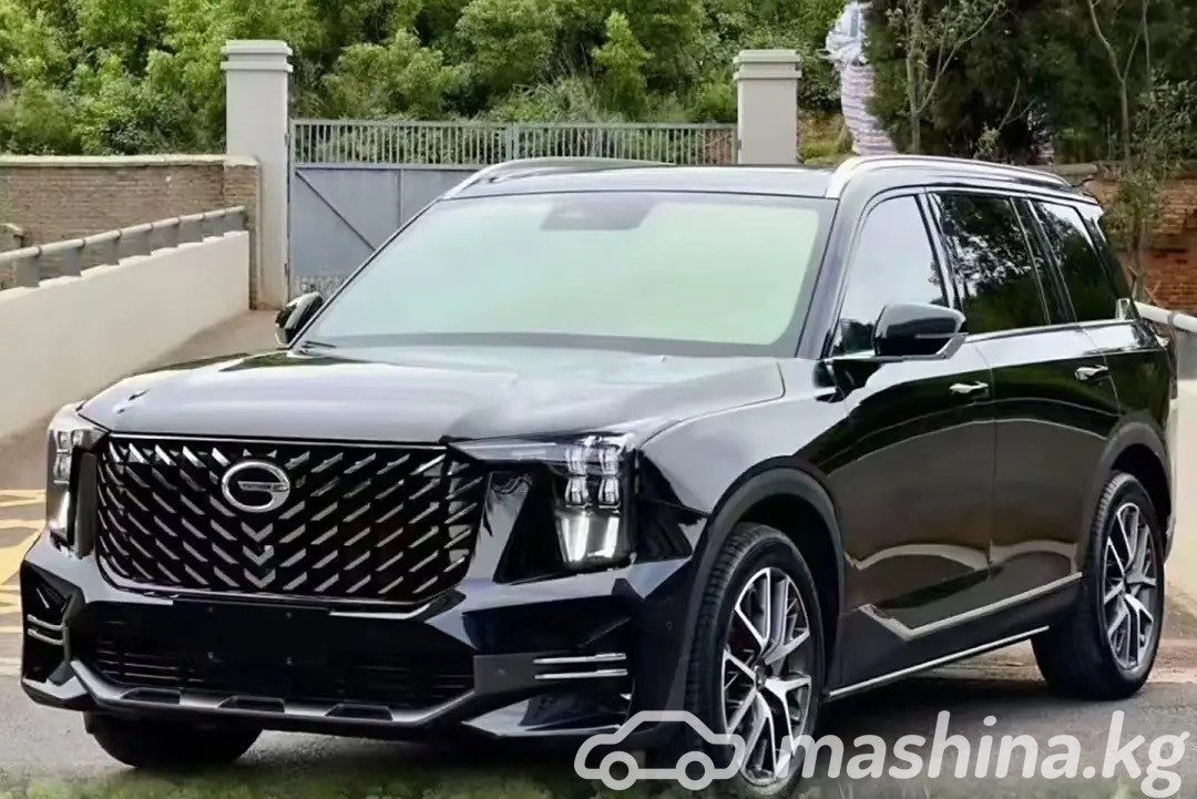 GAC GS8 II