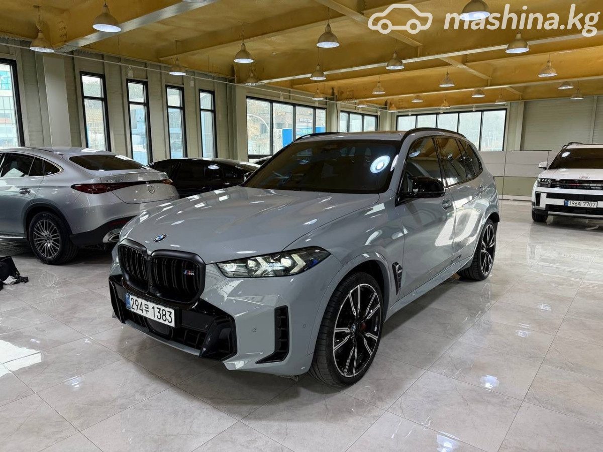 BMW X5 IV (G05/G18) Рестайлинг