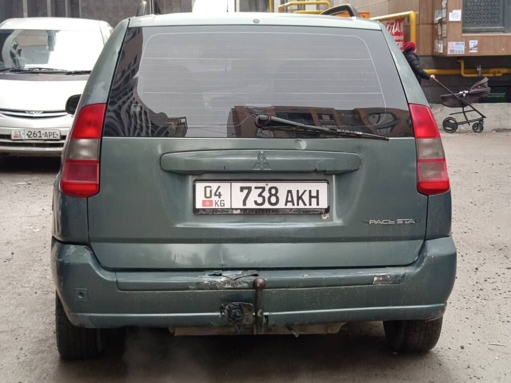 Mitsubishi Space Star