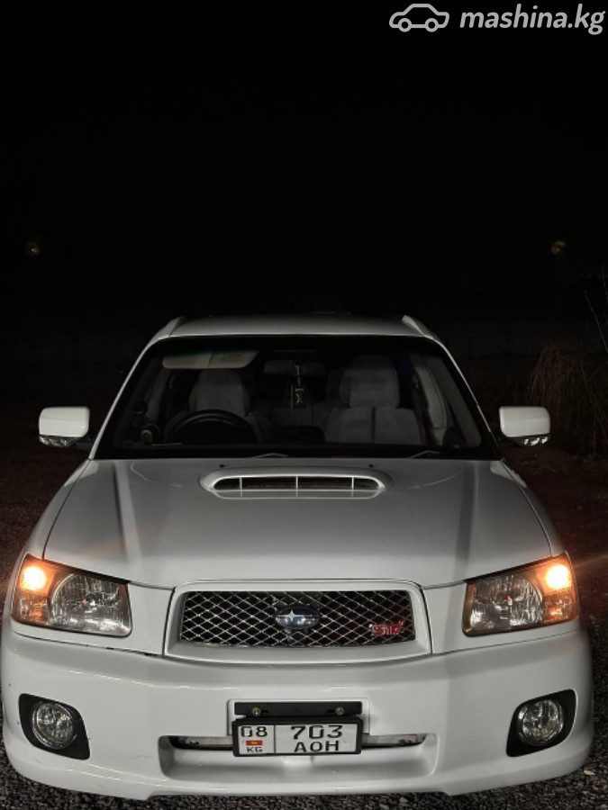 Subaru Forester II