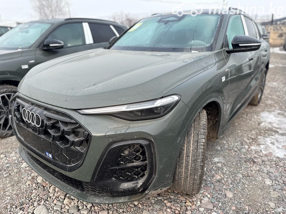 Audi Q5 III