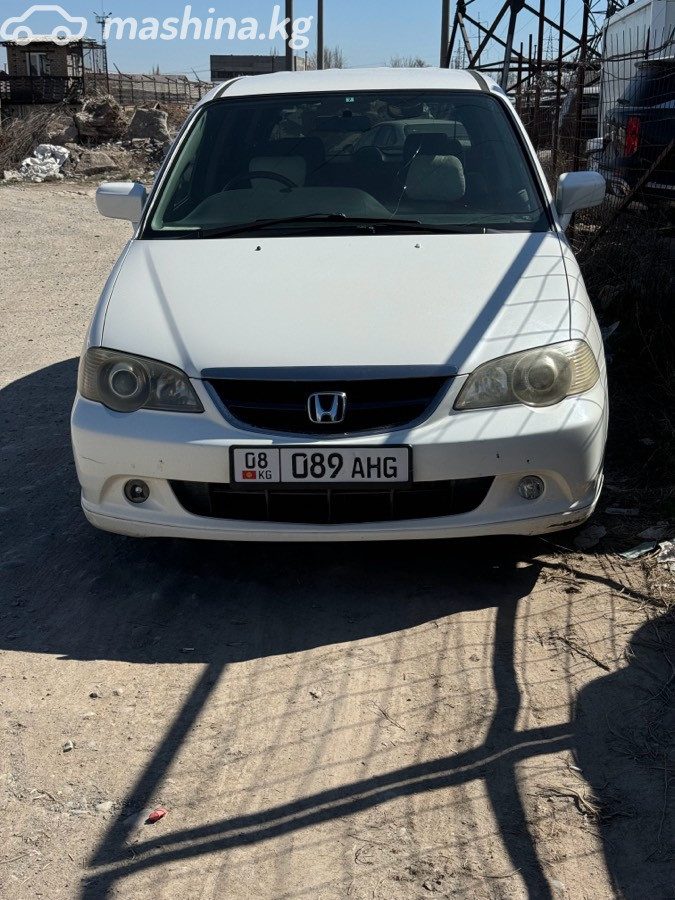 Honda Odyssey II