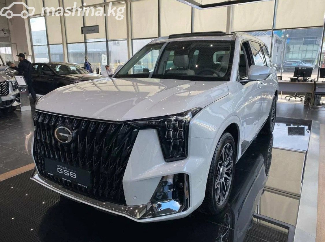 GAC GS8 II
