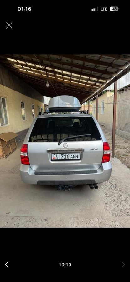 Acura MDX