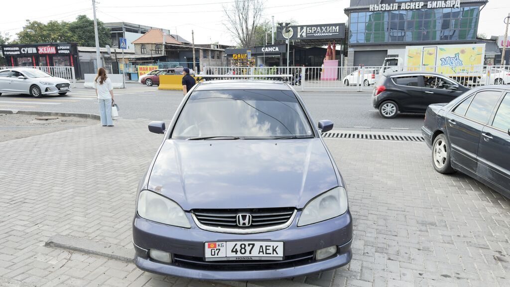 Honda Avancier