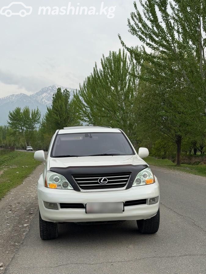 Lexus GX