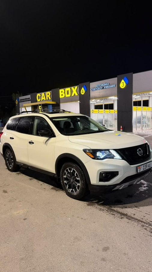Nissan Pathfinder