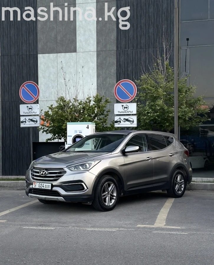 Продажа Hyundai Santa Fe III Рестайлинг 2018