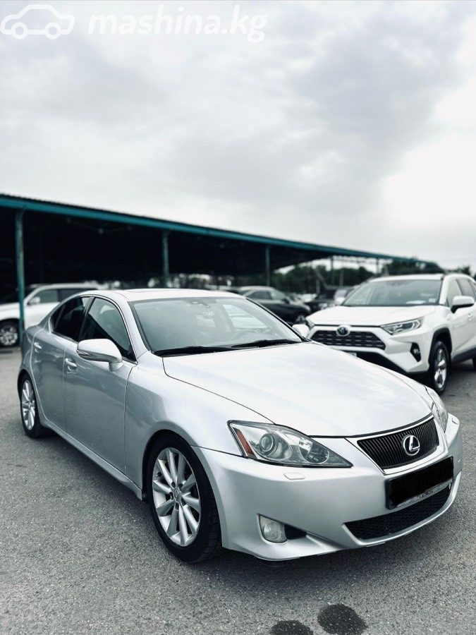 Lexus IS II Рестайлинг