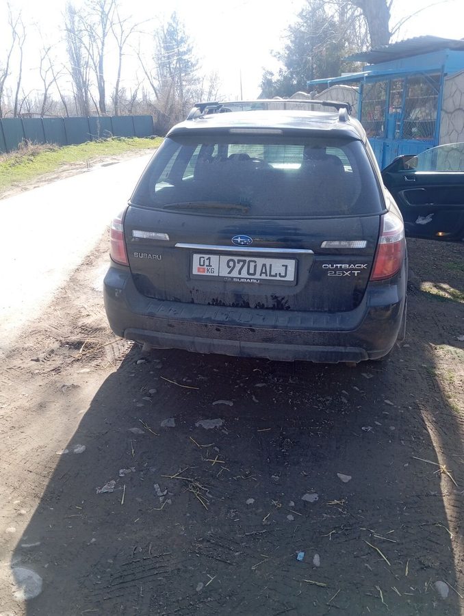 Subaru Outback
