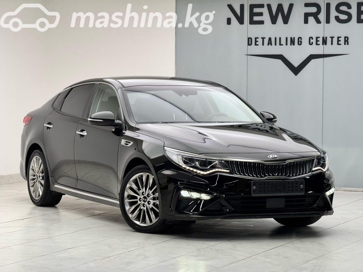 Kia K5 II