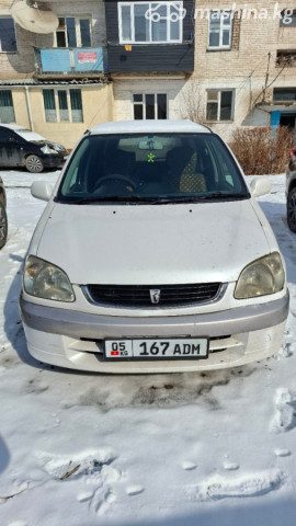 Toyota Raum