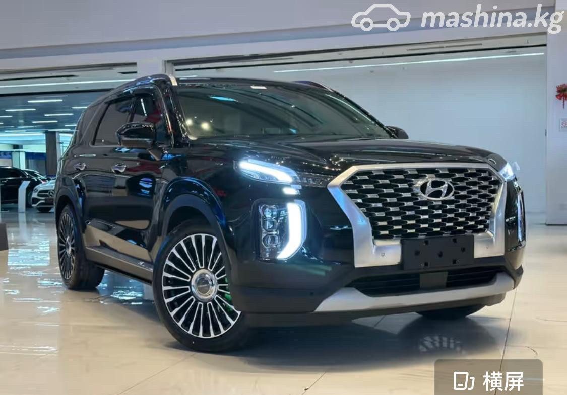 Hyundai Palisade I Рестайлинг