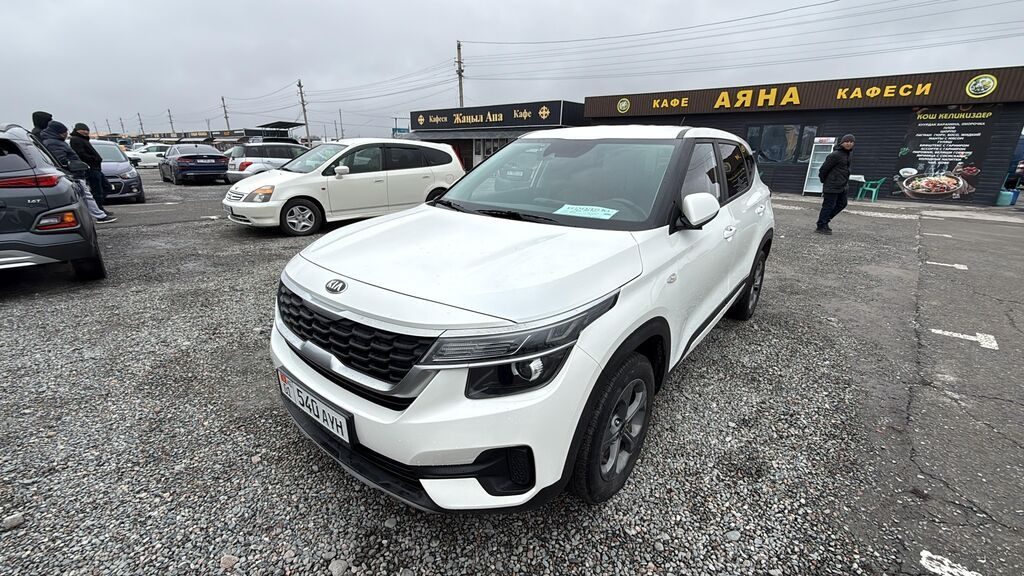 Kia Seltos