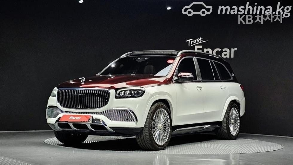 Mercedes-Benz Maybach GLS I