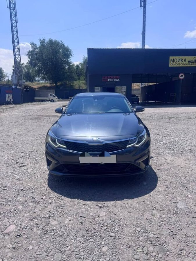 Kia Optima