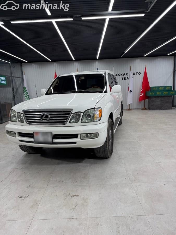 Lexus LX II Рестайлинг