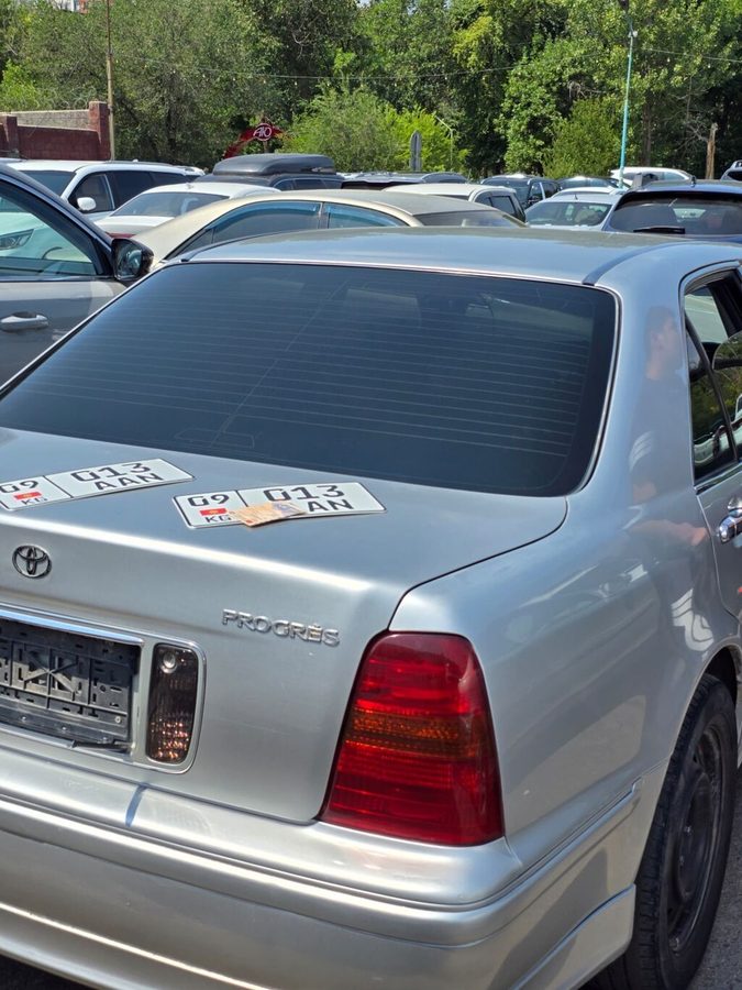 Toyota Progres