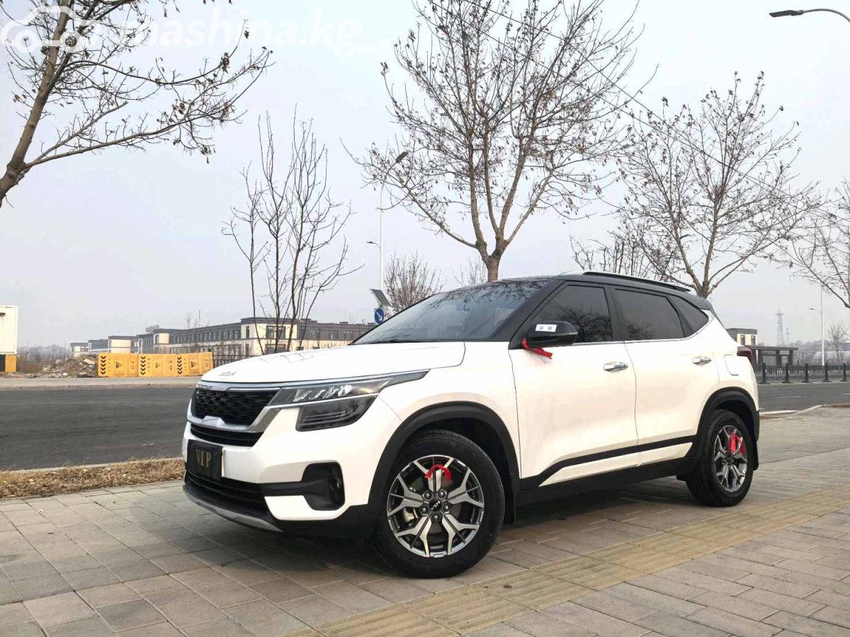 Kia KX3