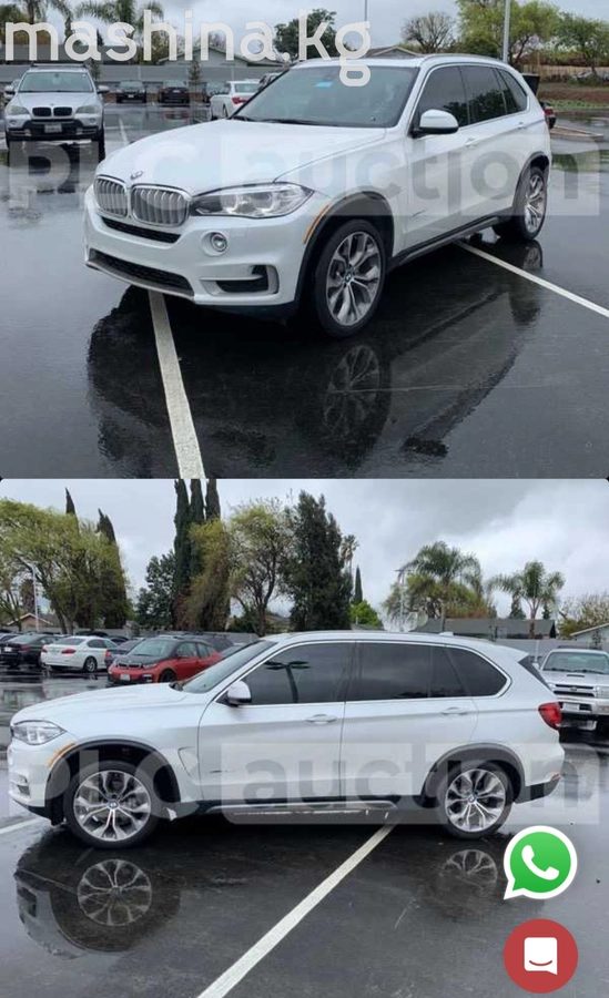 BMW X5 III (F15) 2018