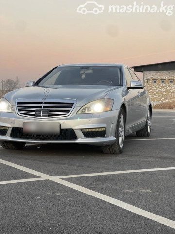 Mercedes-Benz S-Класс