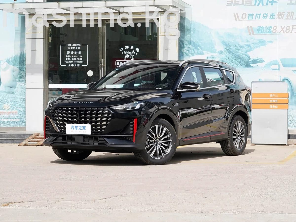 Jetour X70 PRO 2023
