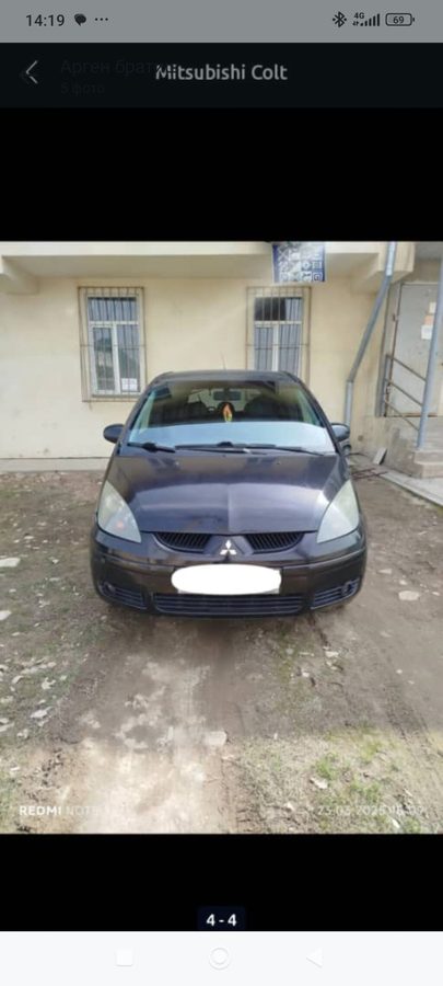 Mitsubishi Colt