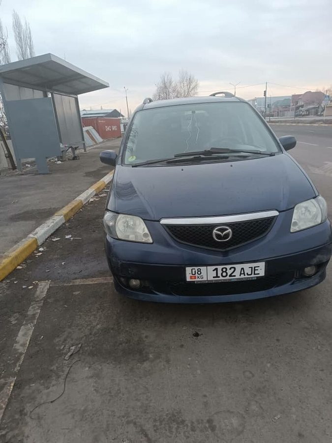 Mazda MPV
