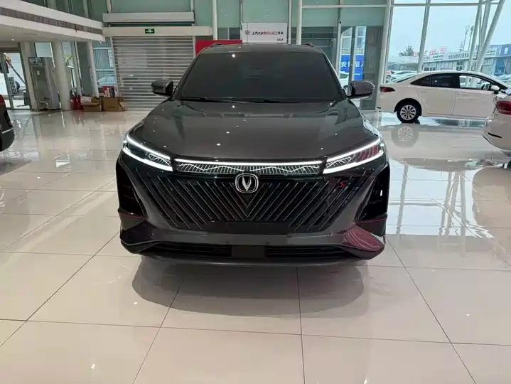 Changan CS75PLUS II 2023