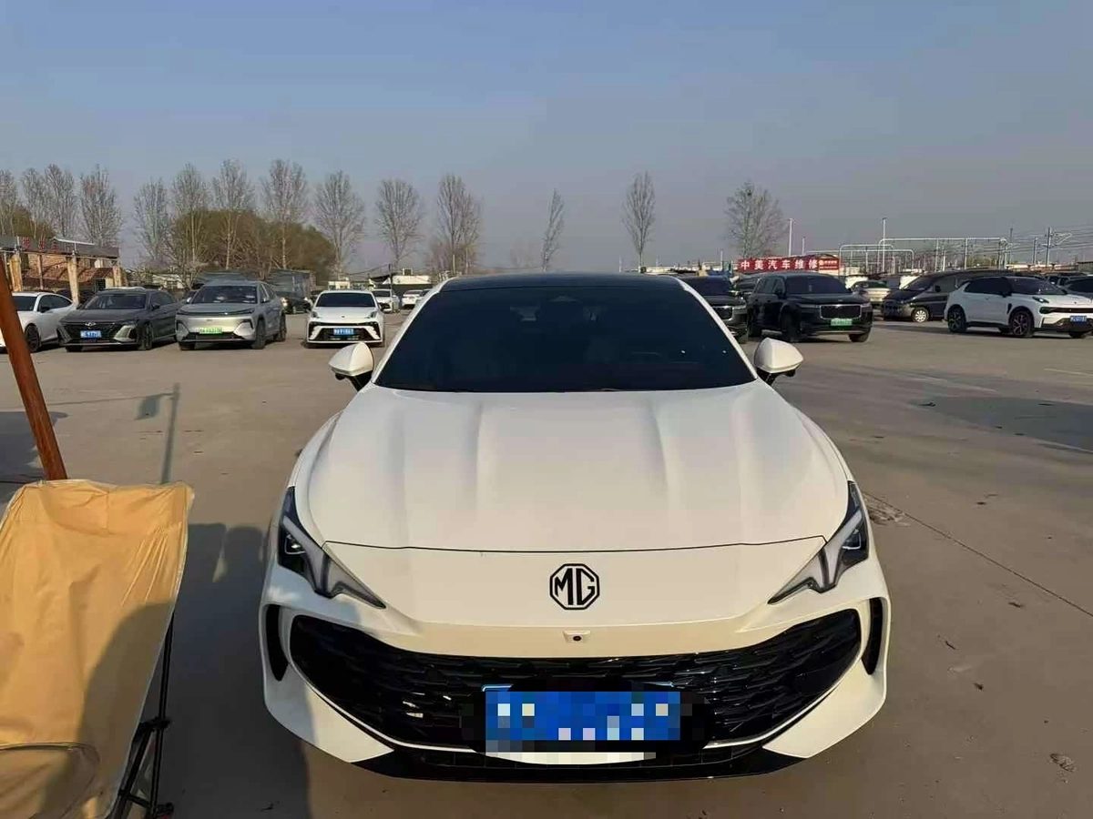 MG 7 2023
