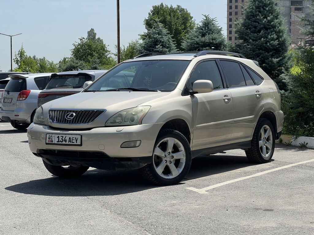 Lexus RX