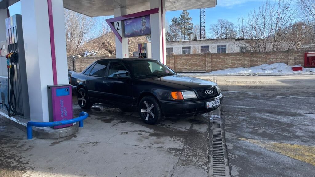 Audi RS4